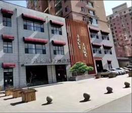 BBIN·宝盈集团(中国)有限公司官网