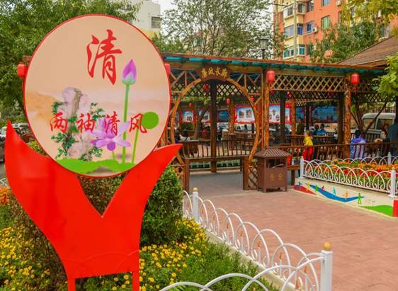BBIN·宝盈集团(中国)有限公司官网