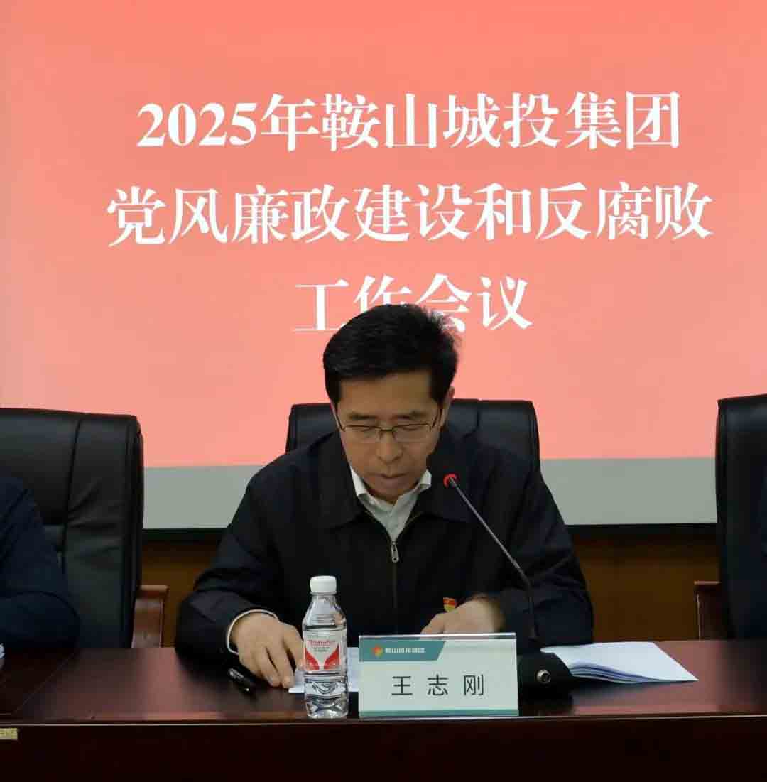 BBIN·宝盈集团(中国)有限公司官网