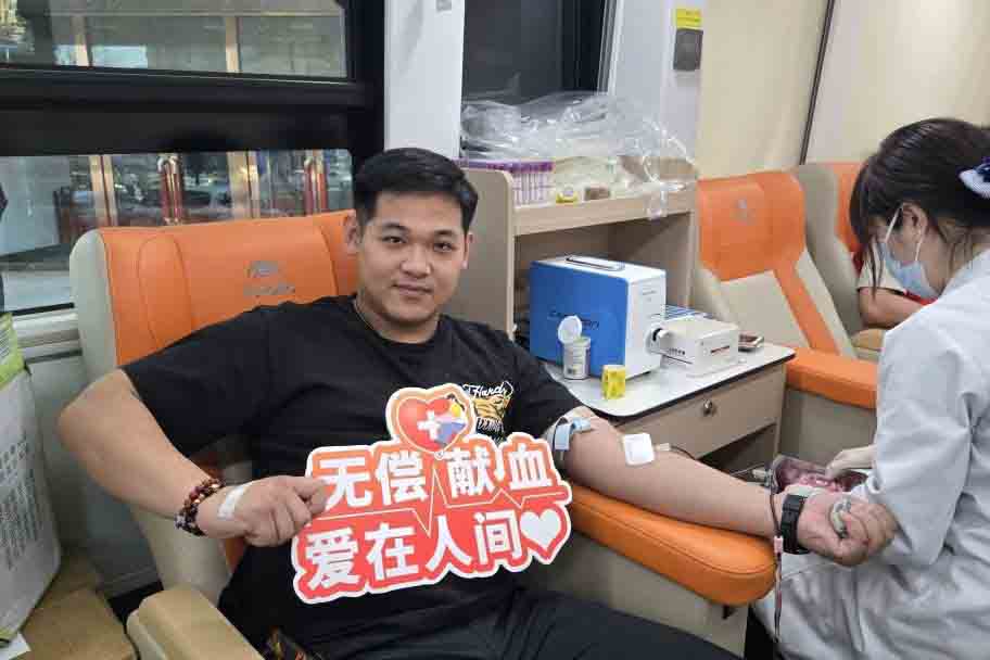 BBIN·宝盈集团(中国)有限公司官网