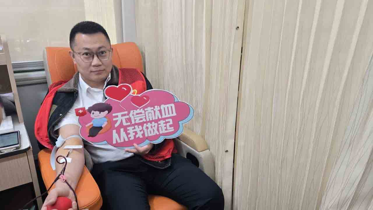BBIN·宝盈集团(中国)有限公司官网