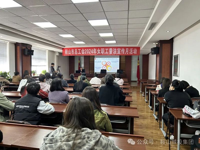 BBIN·宝盈集团(中国)有限公司官网