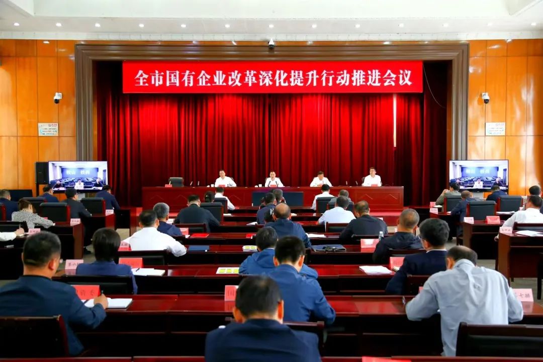 BBIN·宝盈集团(中国)有限公司官网