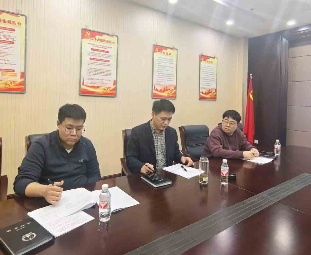 BBIN·宝盈集团(中国)有限公司官网