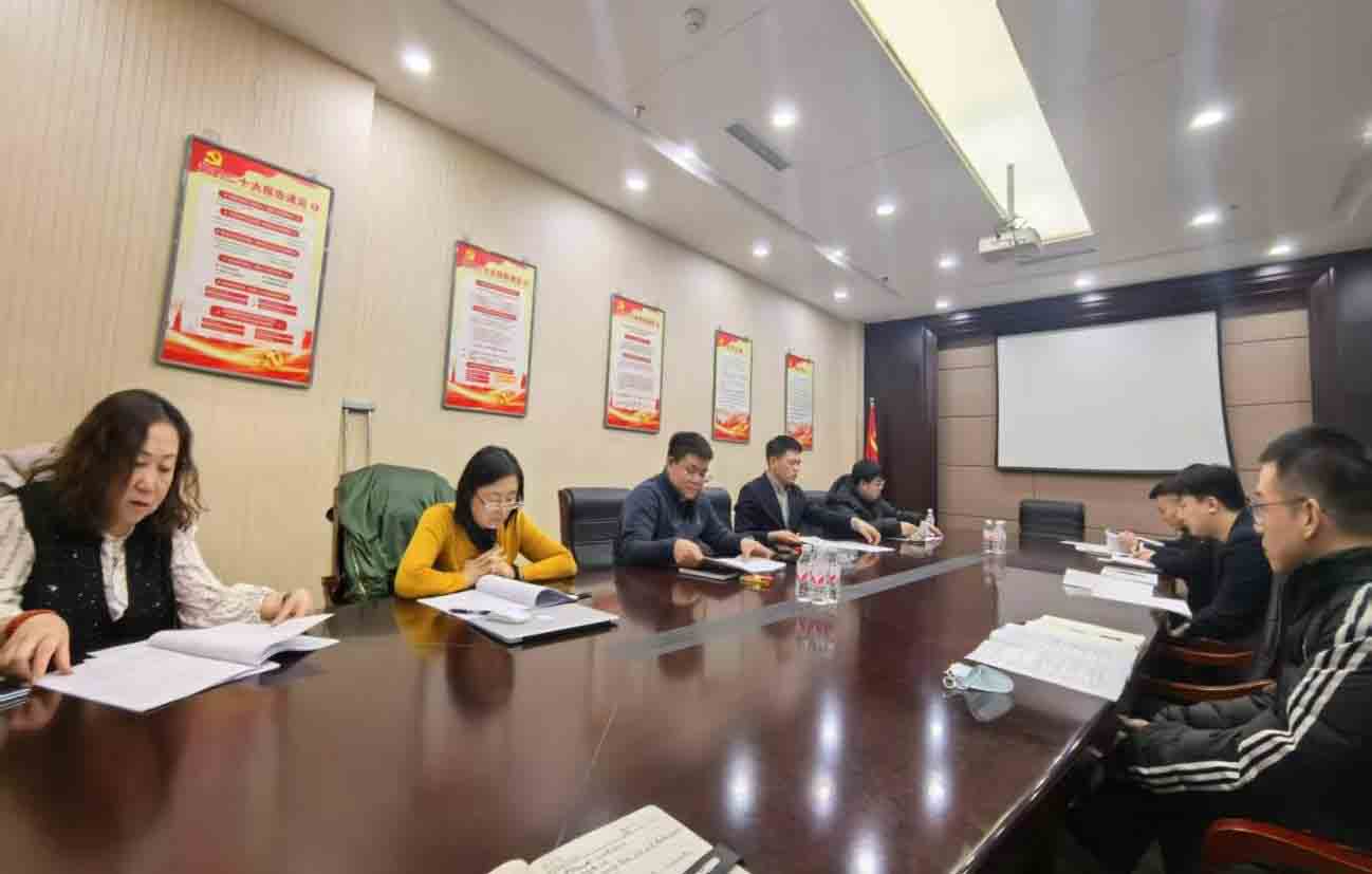 BBIN·宝盈集团(中国)有限公司官网