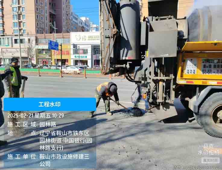 BBIN·宝盈集团(中国)有限公司官网