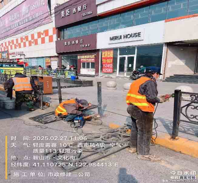 BBIN·宝盈集团(中国)有限公司官网