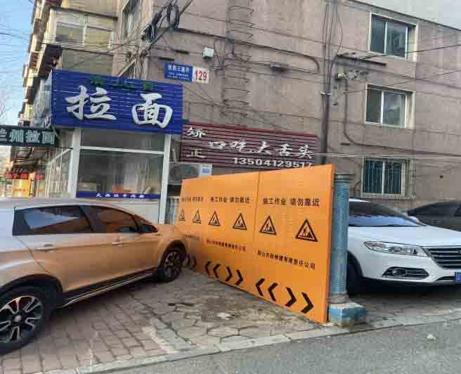 BBIN·宝盈集团(中国)有限公司官网