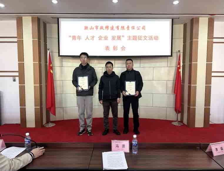 BBIN·宝盈集团(中国)有限公司官网