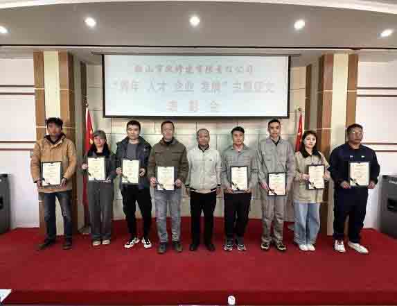 BBIN·宝盈集团(中国)有限公司官网