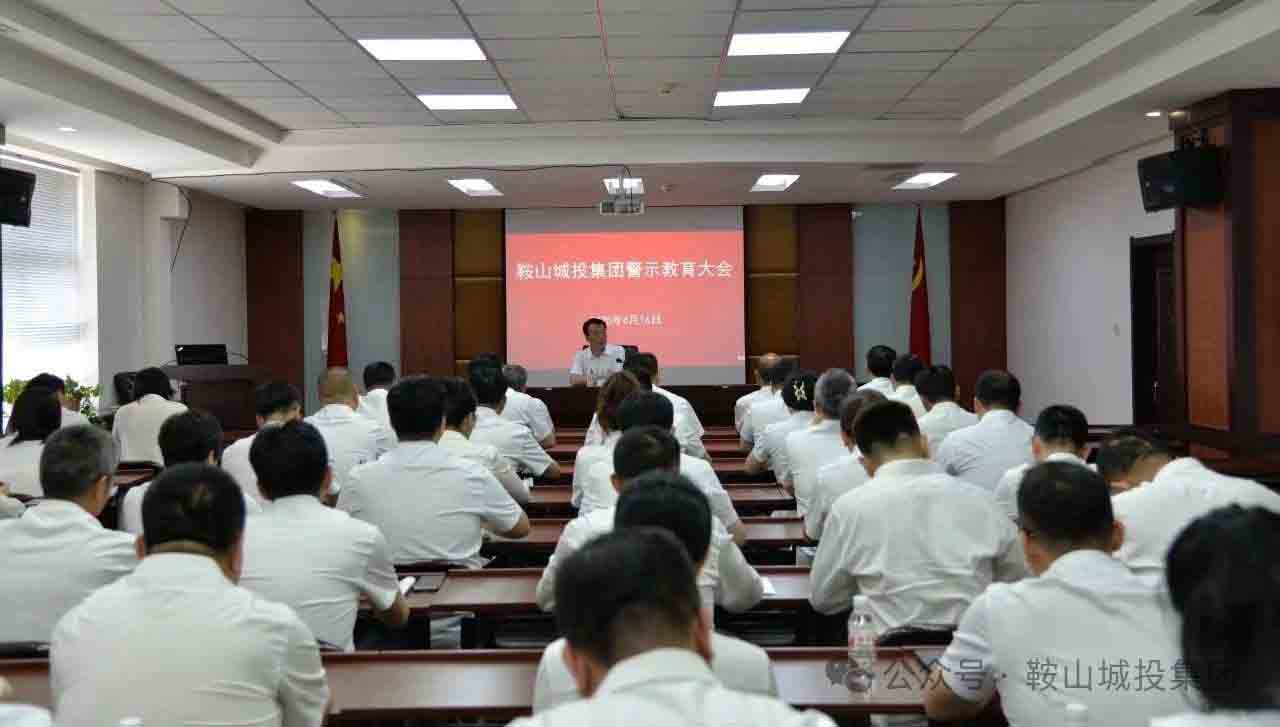 BBIN·宝盈集团(中国)有限公司官网