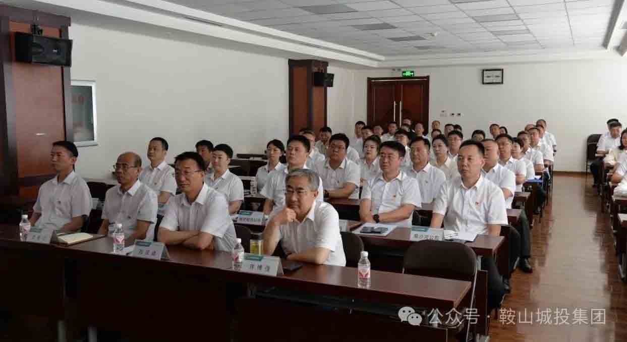 BBIN·宝盈集团(中国)有限公司官网