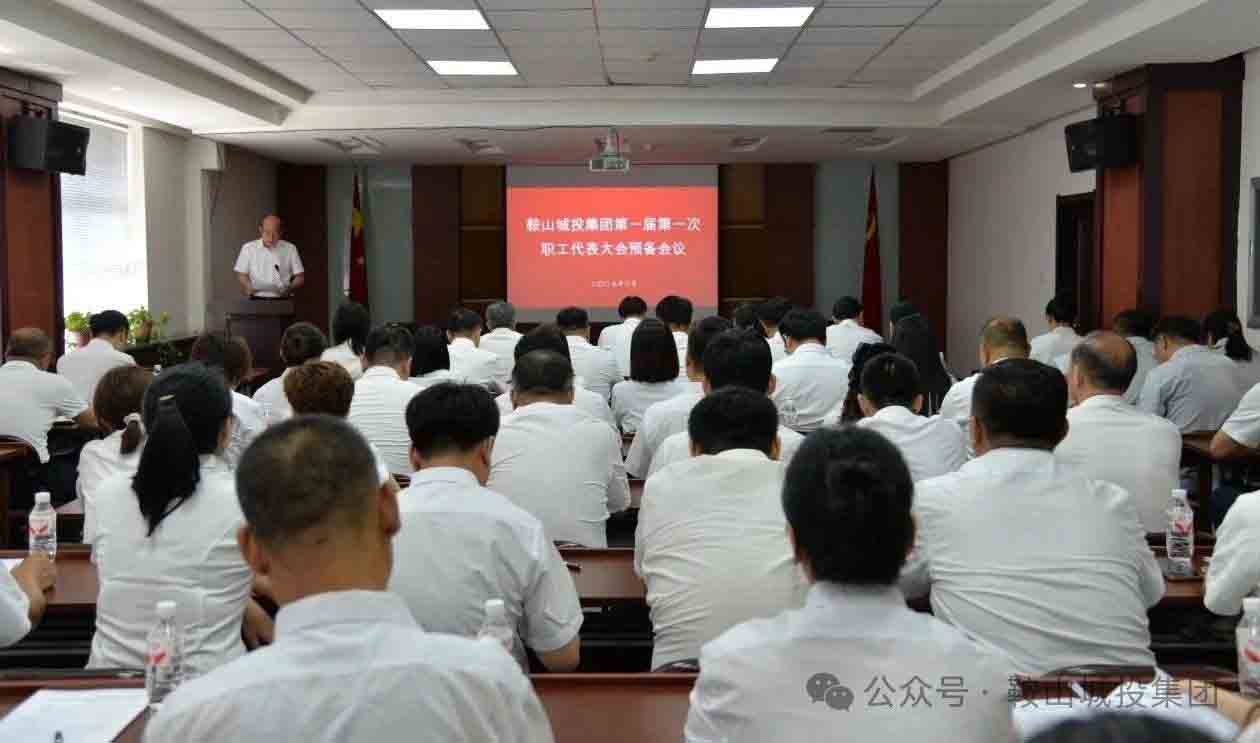 BBIN·宝盈集团(中国)有限公司官网