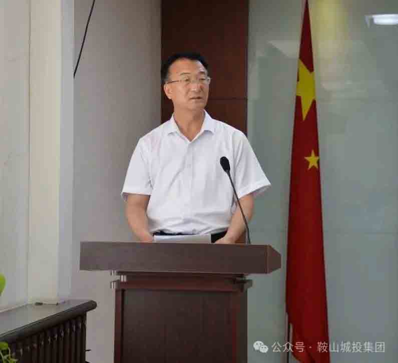 BBIN·宝盈集团(中国)有限公司官网