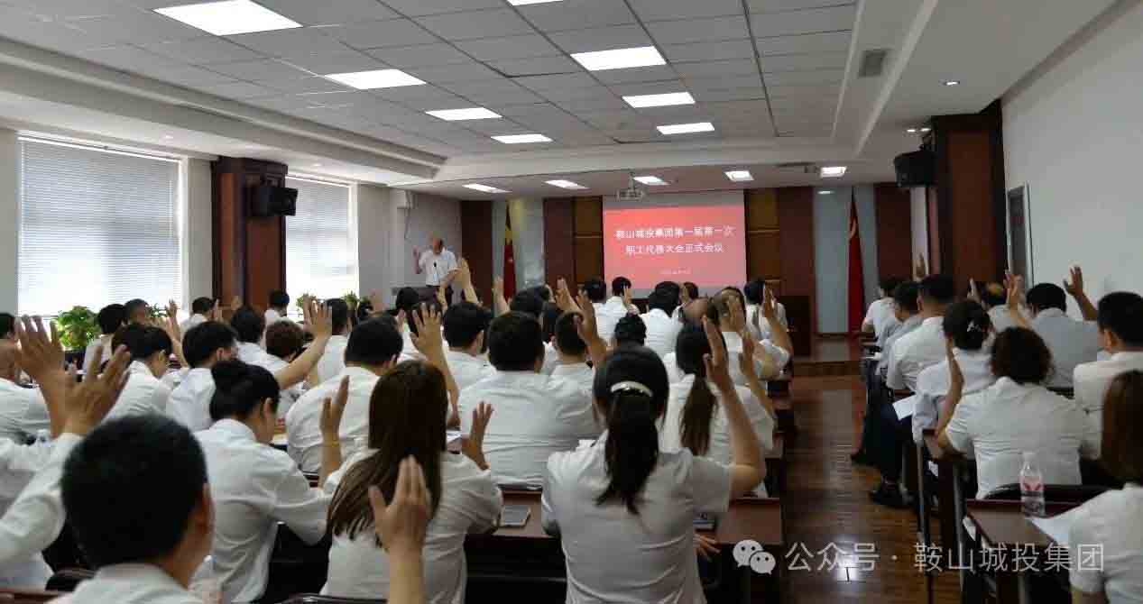 BBIN·宝盈集团(中国)有限公司官网