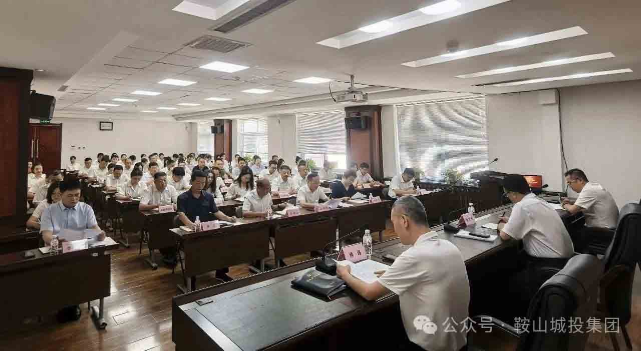 BBIN·宝盈集团(中国)有限公司官网